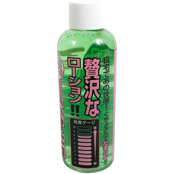 02_內容_source_02_01