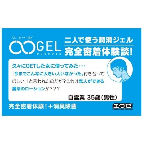 03_內容_source_03_01