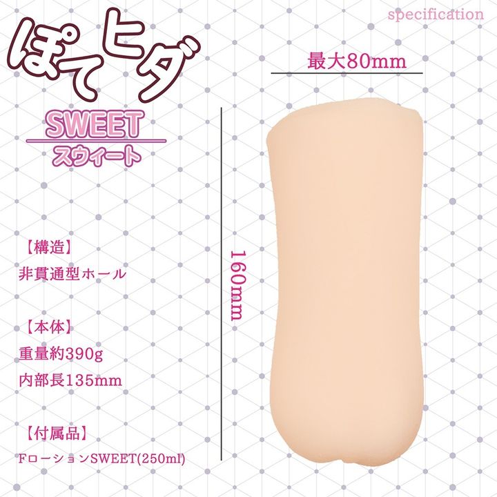 02_內容_source_02_01