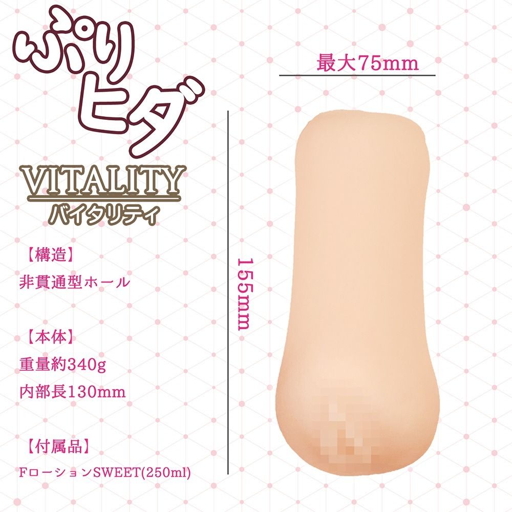 02_內容_source_02_01