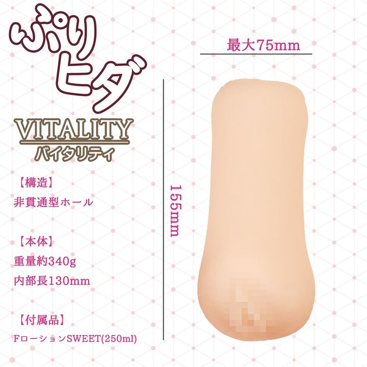 02_內容_source_02_01