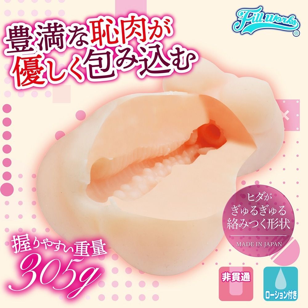03_內容_source_03_01