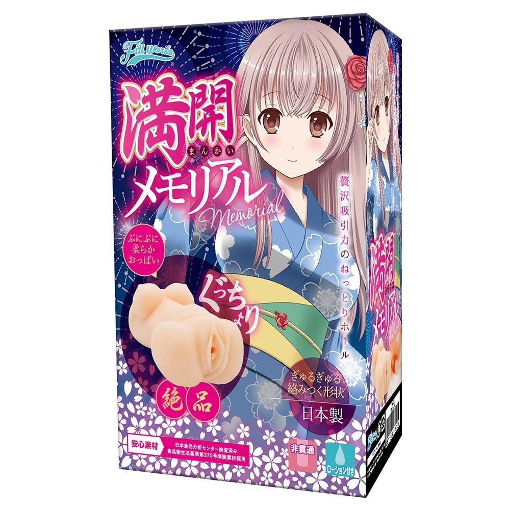 06_內容_source_06_01