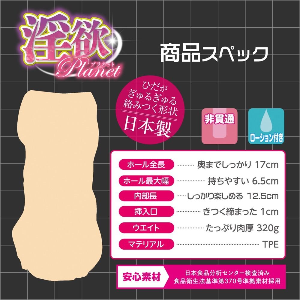 02_內容_source_02_01