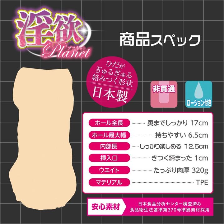 02_內容_source_02_01