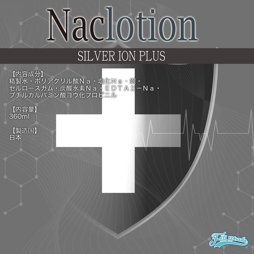 02_內容_source_02_01