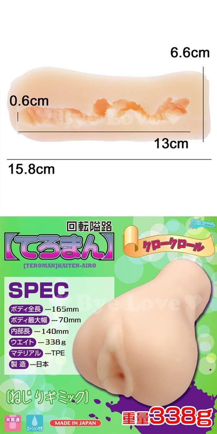 02_內容_source_02_01