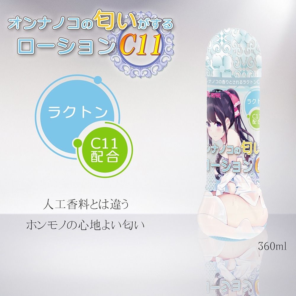 03_內容_source_03_01