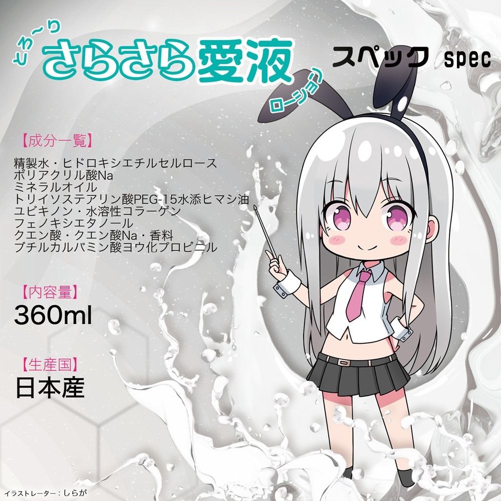 02_內容_source_02_01