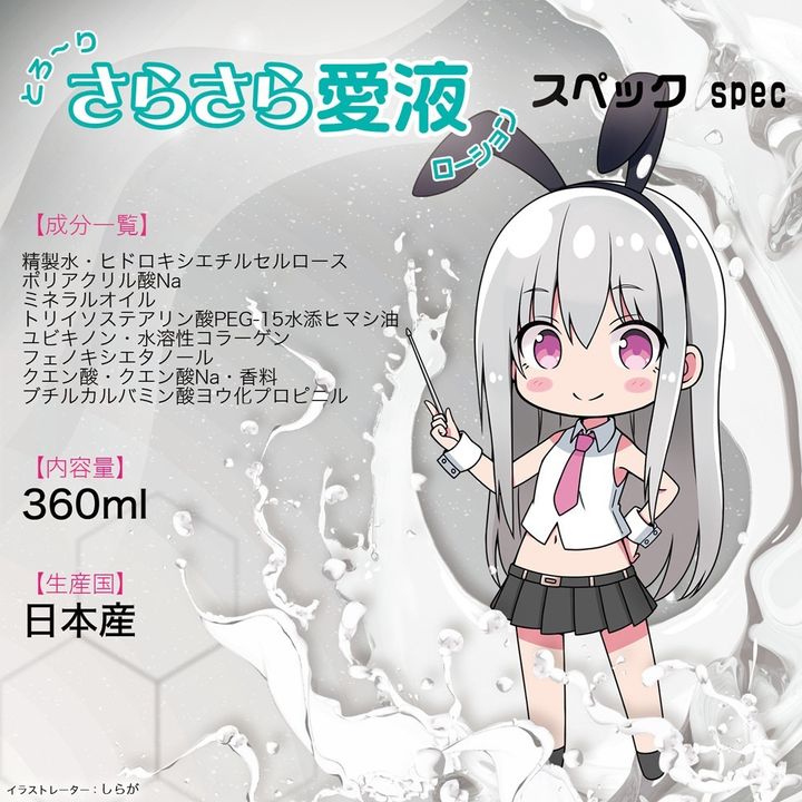 02_內容_source_02_01