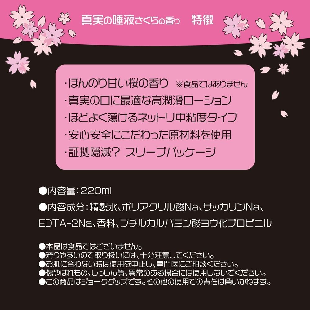 05_內容_source_05_01