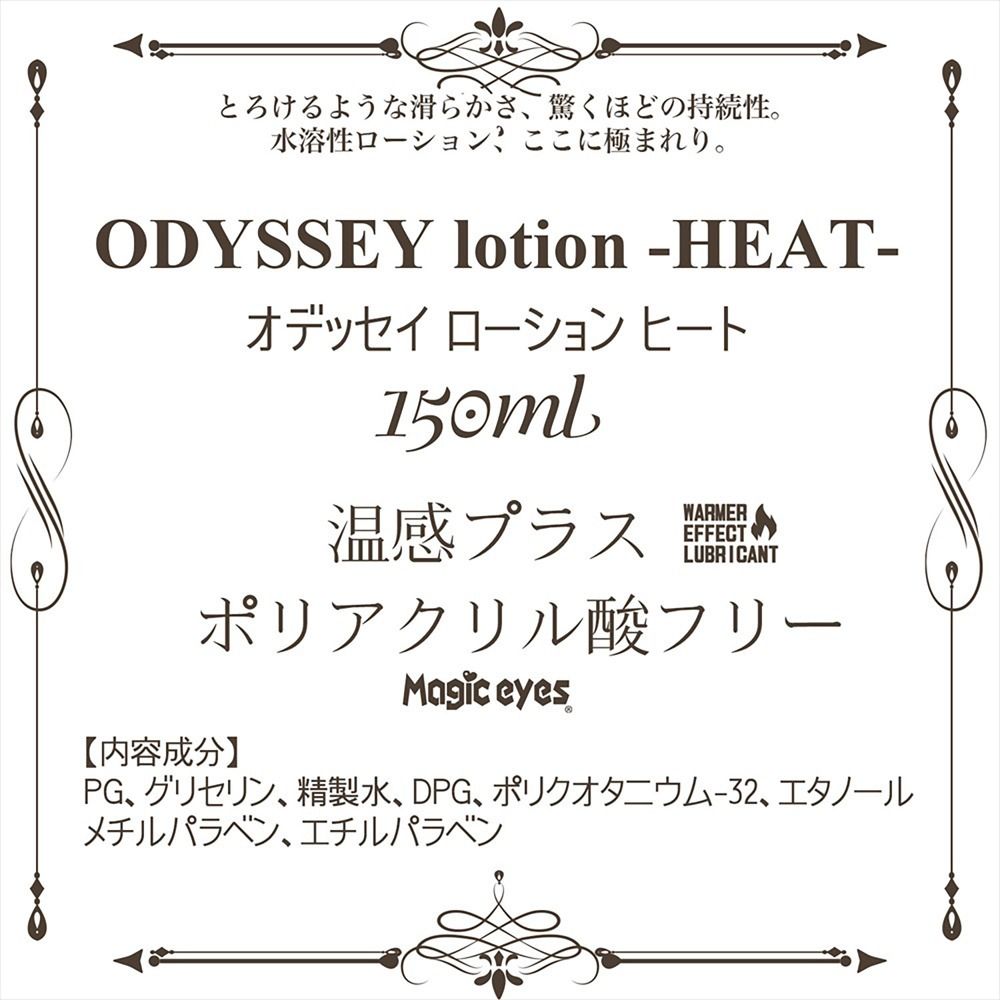 03_內容_source_03_01