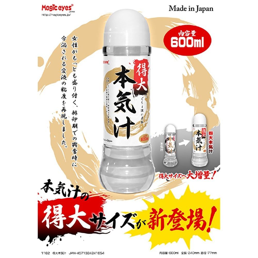 02_內容_source_02_01
