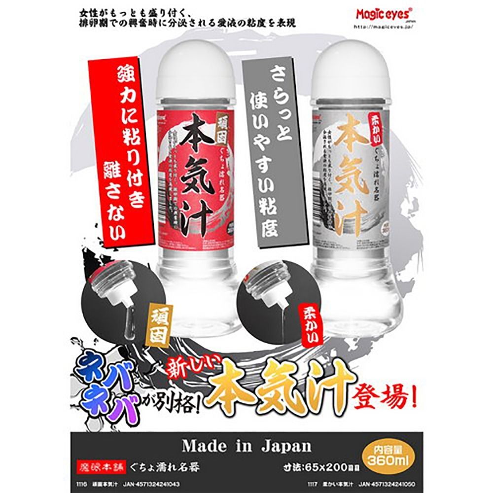 05_內容_source_05_01