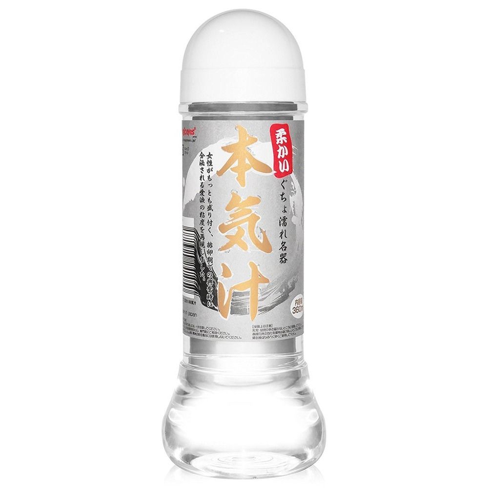 01_主圖