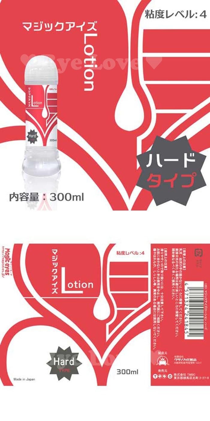 02_內容_source_02_01