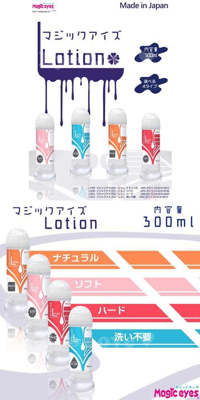 03_內容_source_03_01