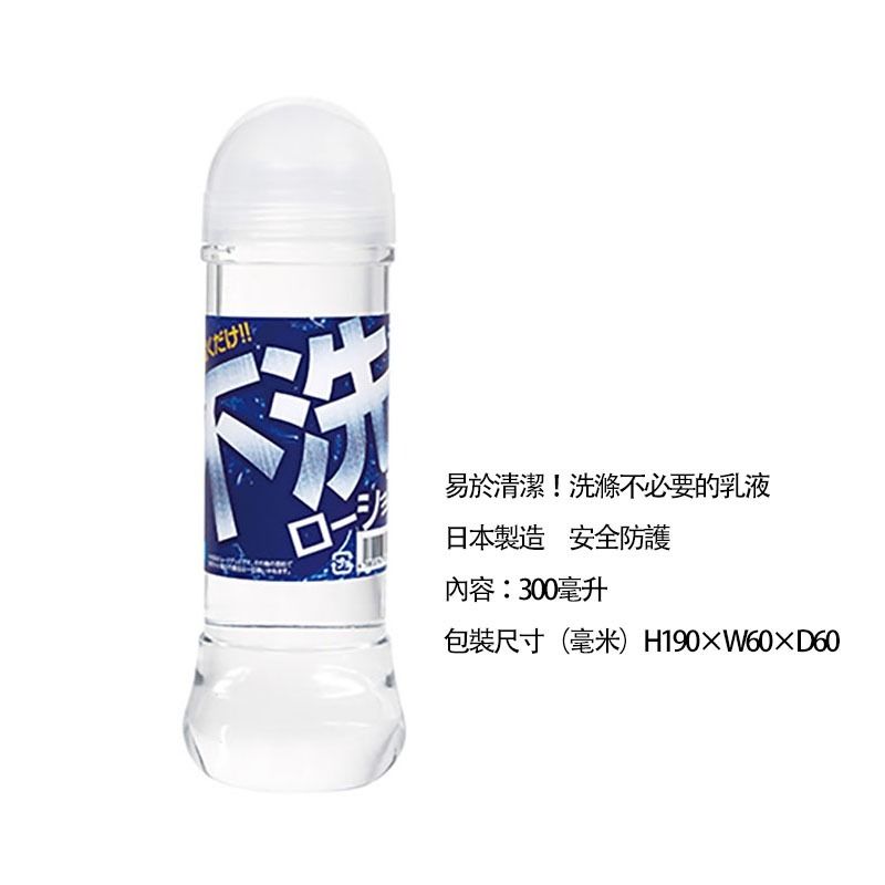 03_內容_source_03_01