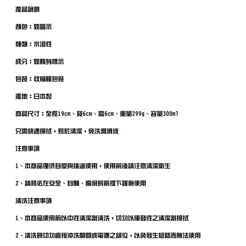 04_內容_source_04_01