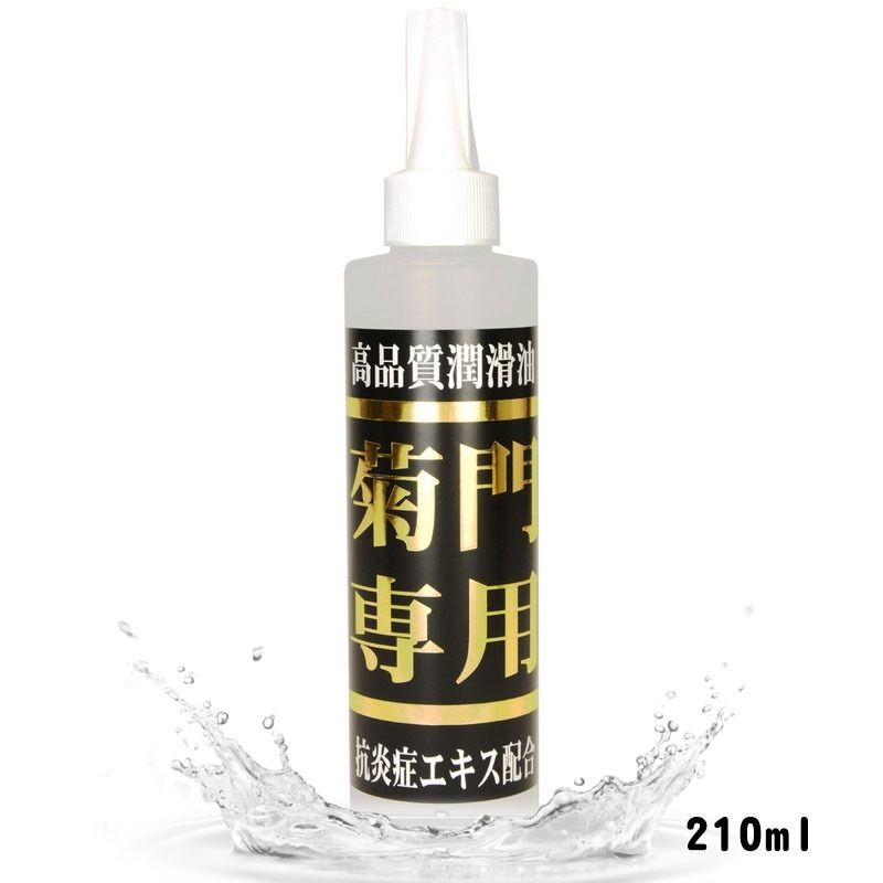 02_內容_source_02_01
