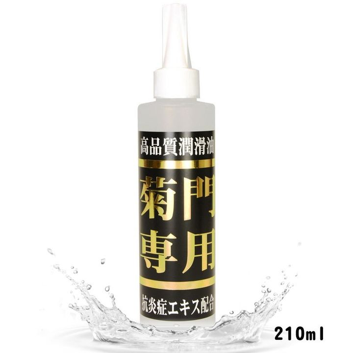 02_內容_source_02_01