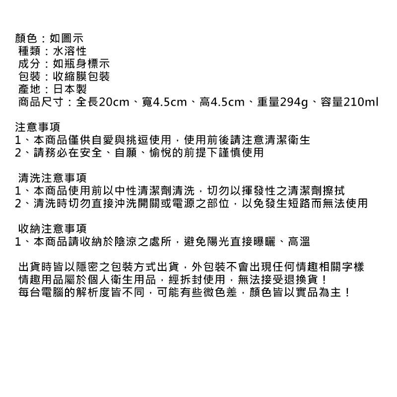 03_內容_source_03_01
