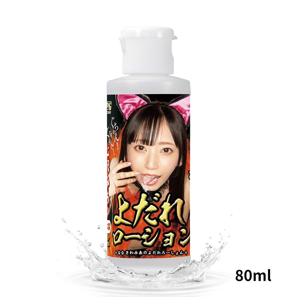 02_內容_source_02_01