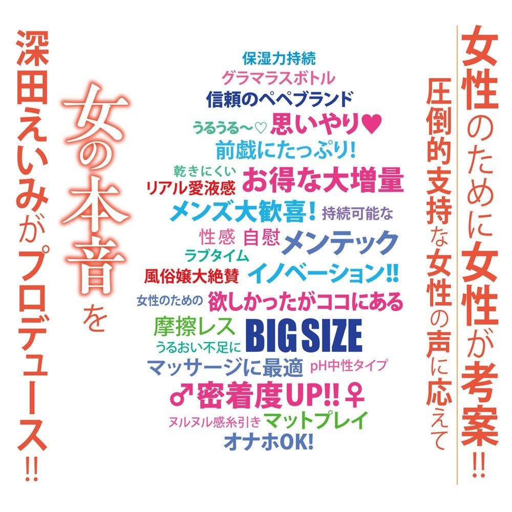 03_內容_source_03_01