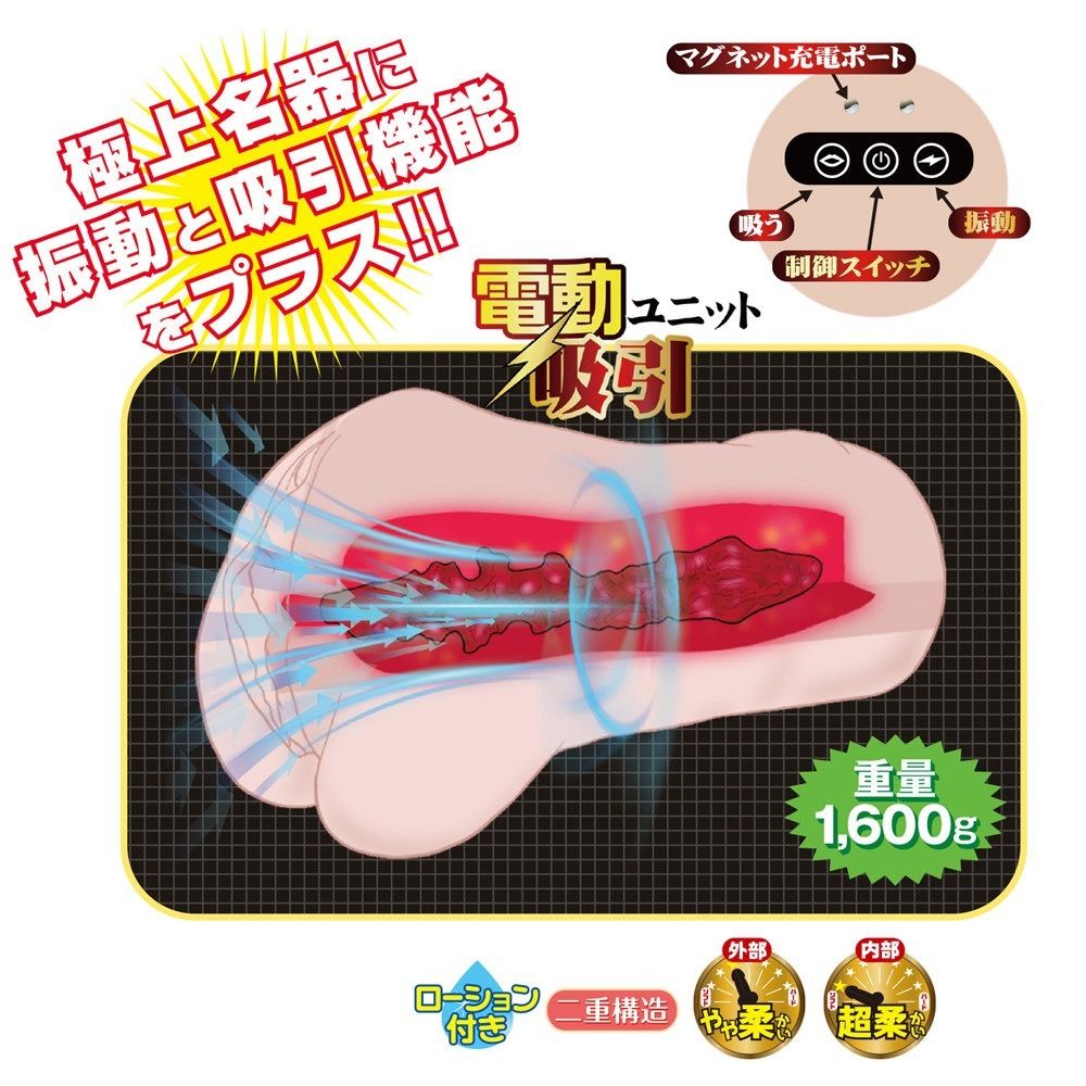 02_內容_source_02_01