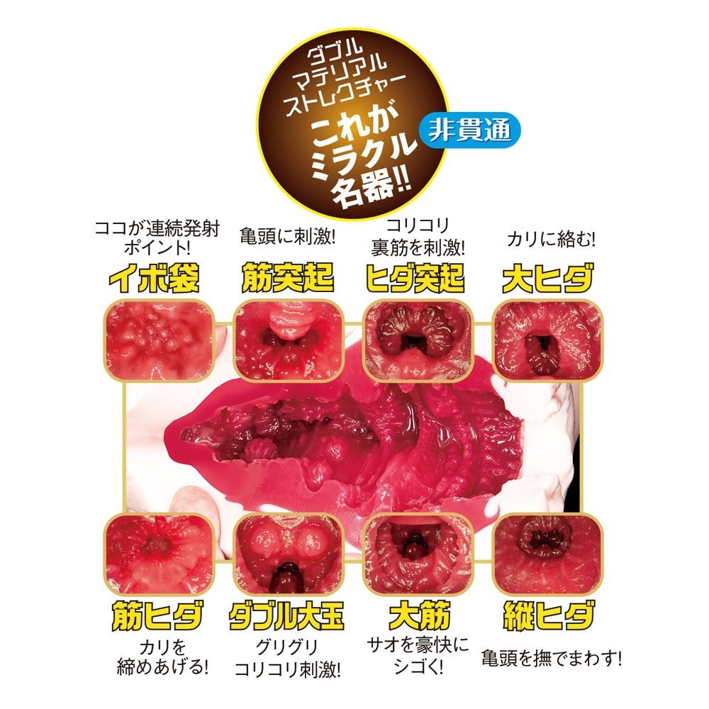 03_內容_source_03_01