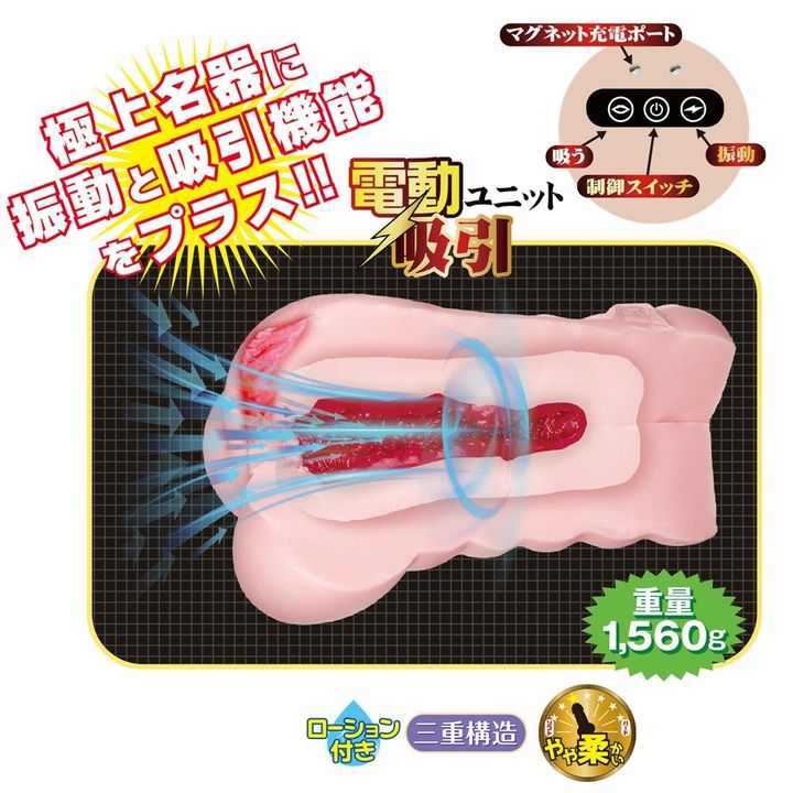 02_內容_source_02_01