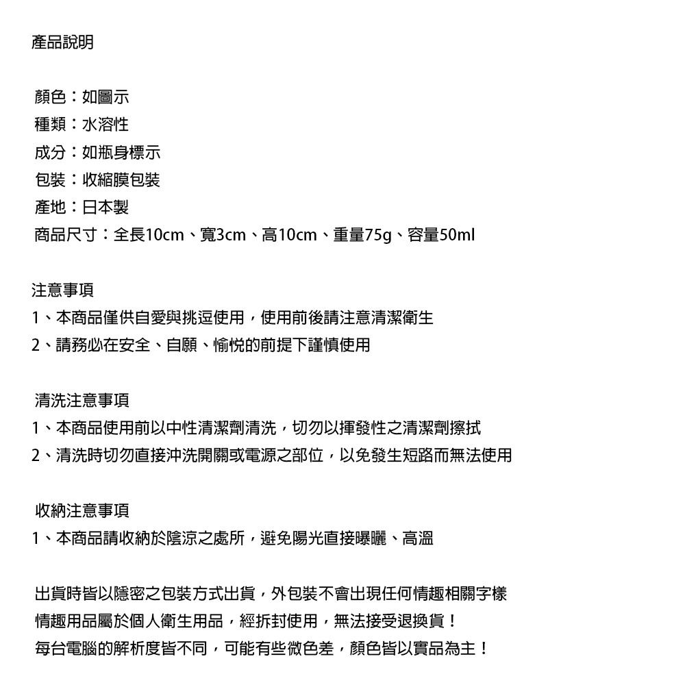 03_內容_source_03_01