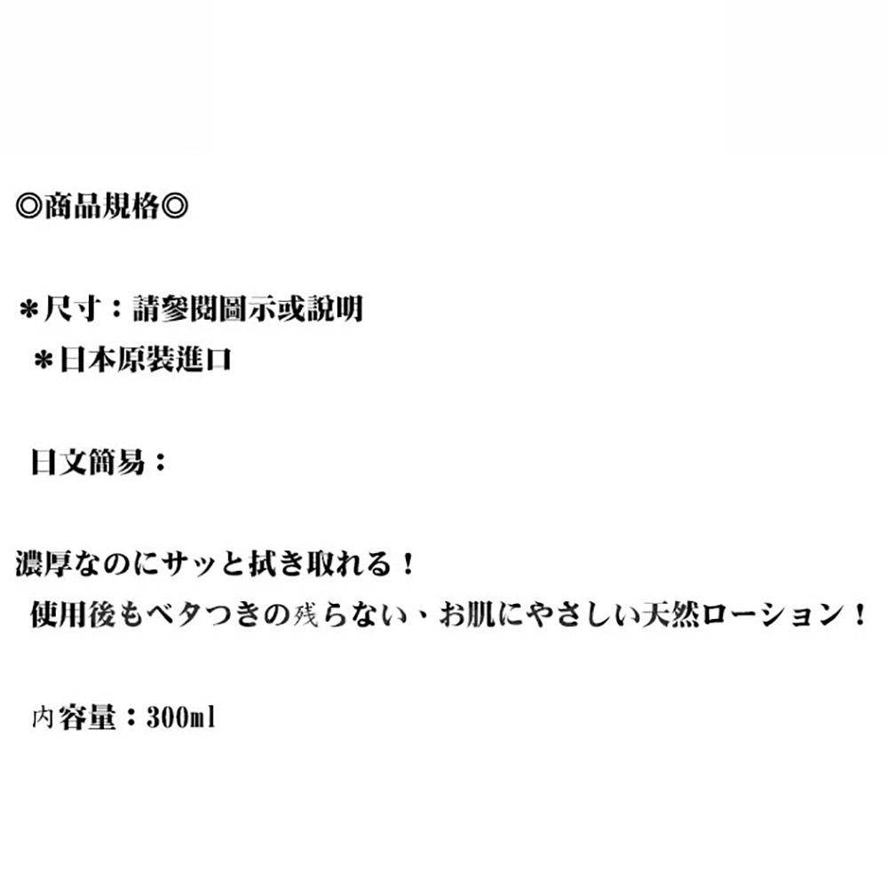 03_內容_source_03_01