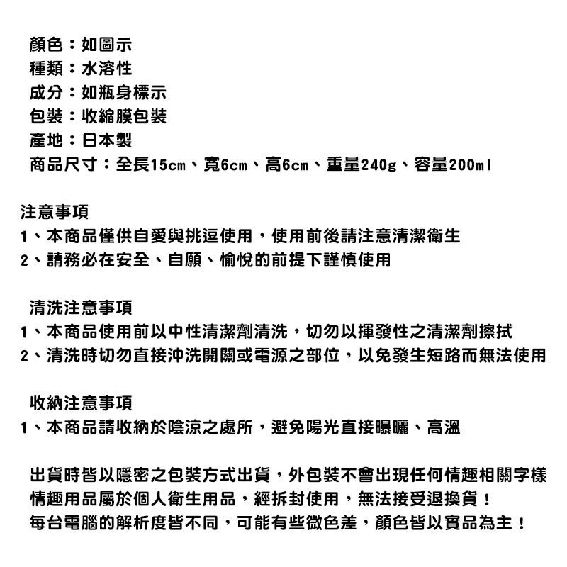 03_內容_source_03_01