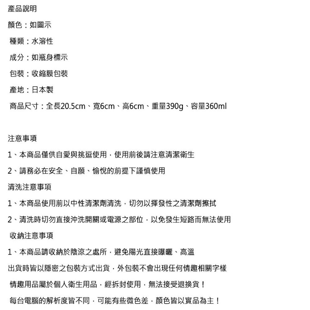 06_內容_source_06_01