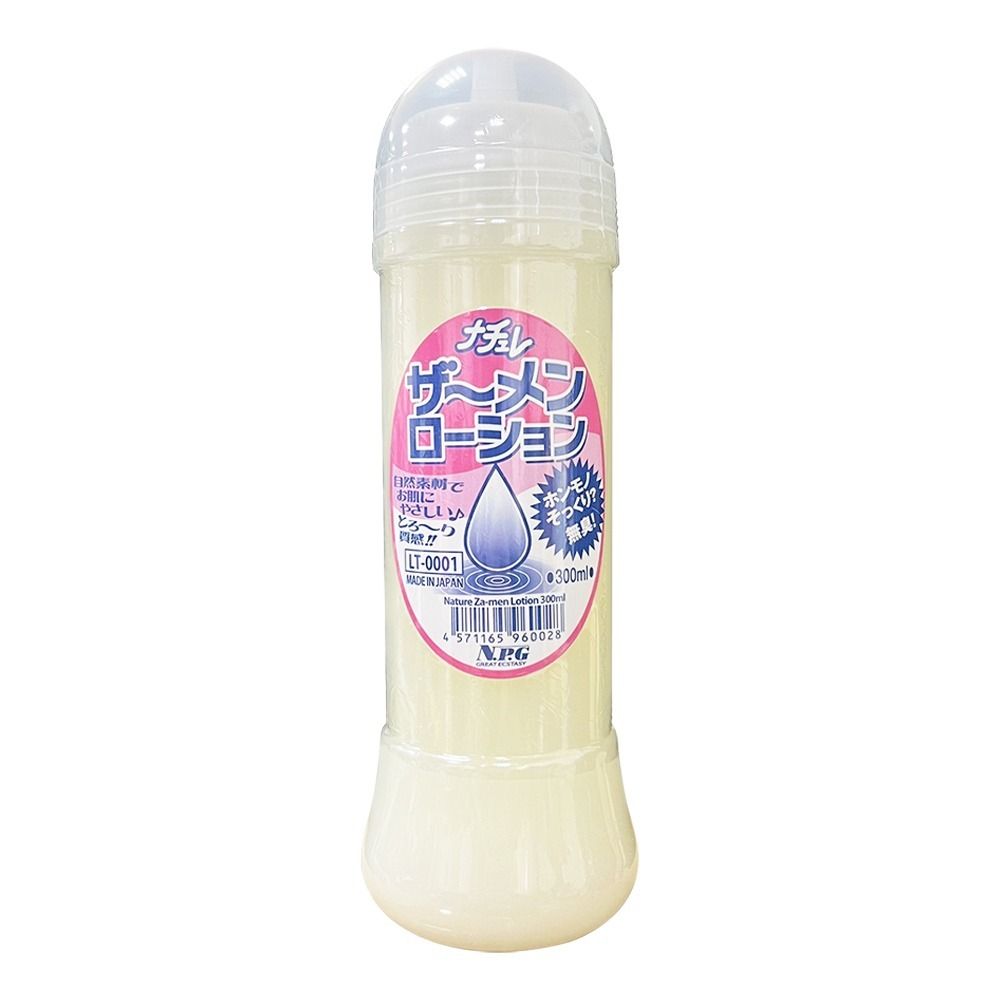 01_主圖