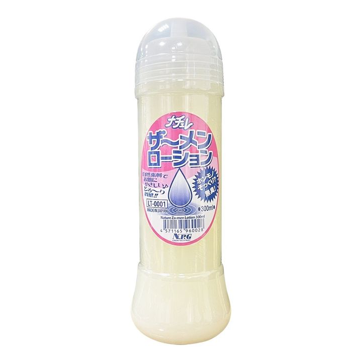 01_主圖