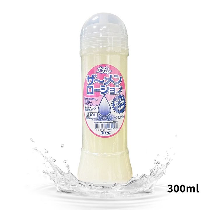 02_內容_source_02_01