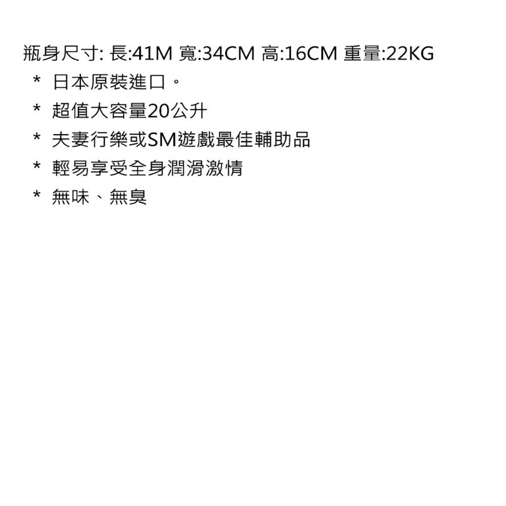 03_內容_source_03_01