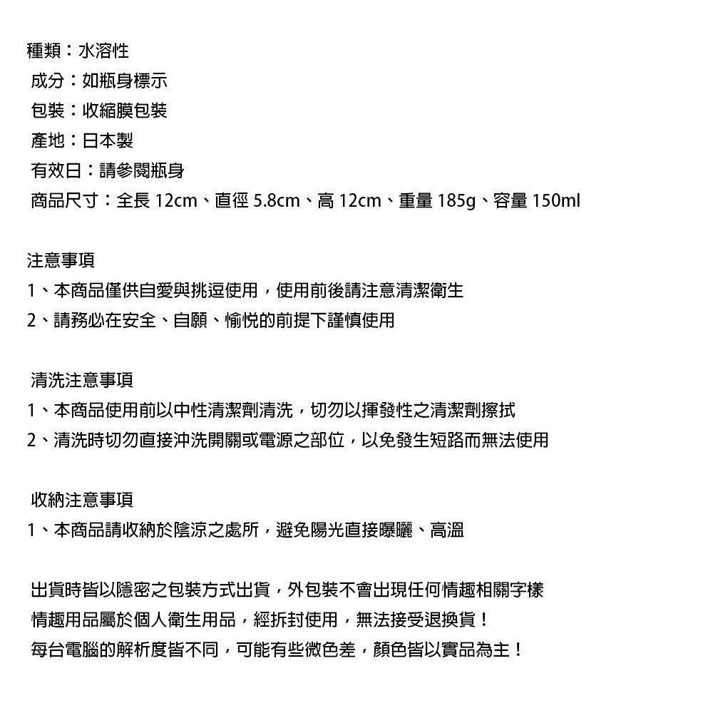 03_內容_source_03_01