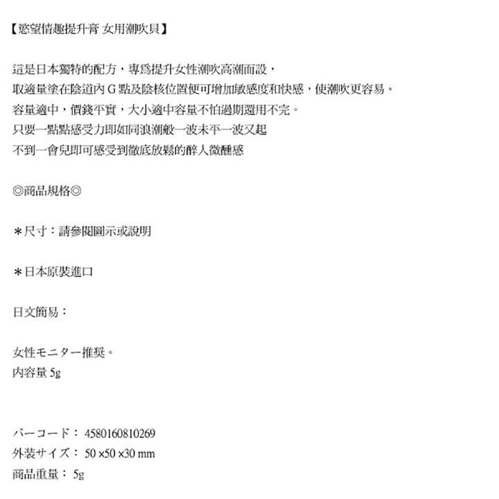 02_內容_source_02_01