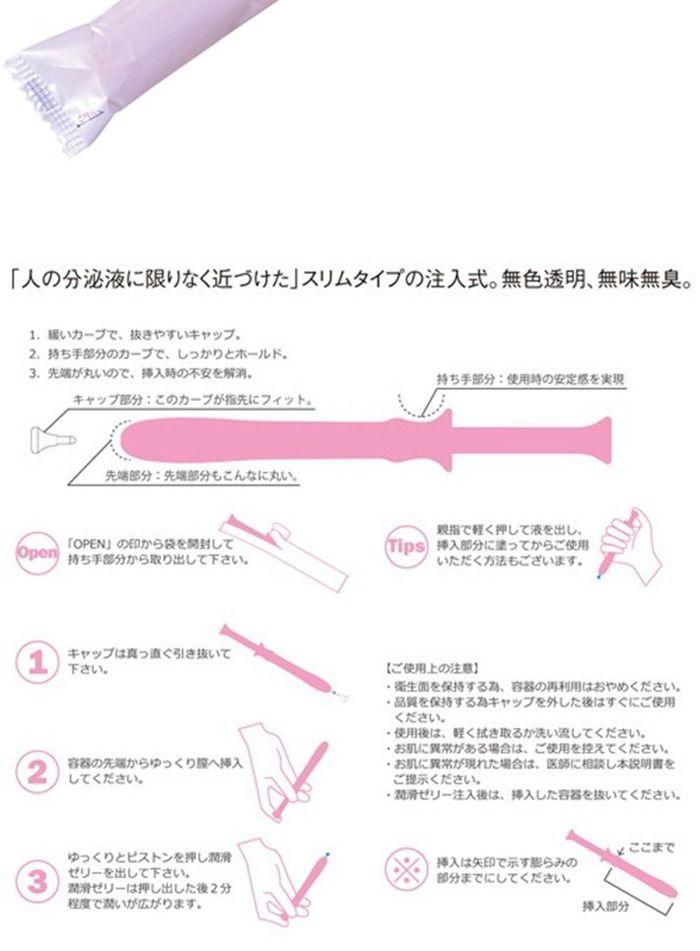 04_內容_source_02_03