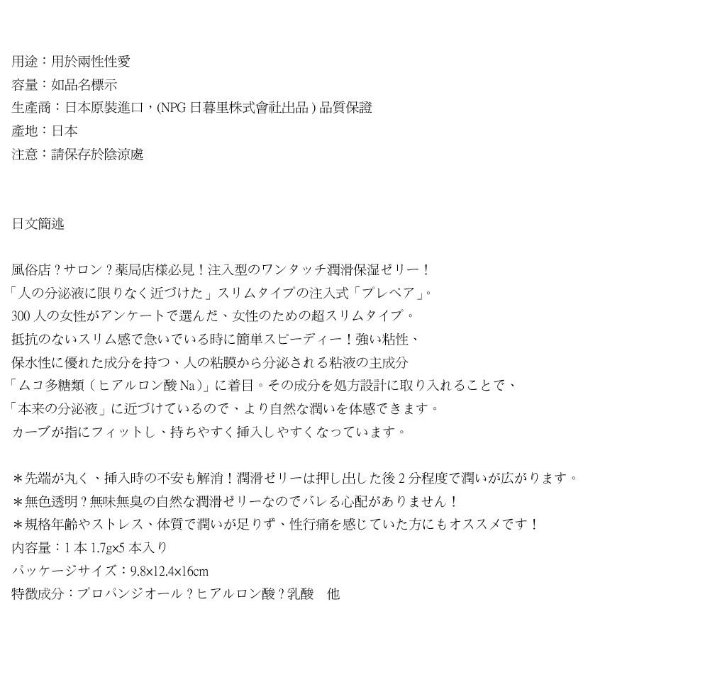 05_內容_source_03_01