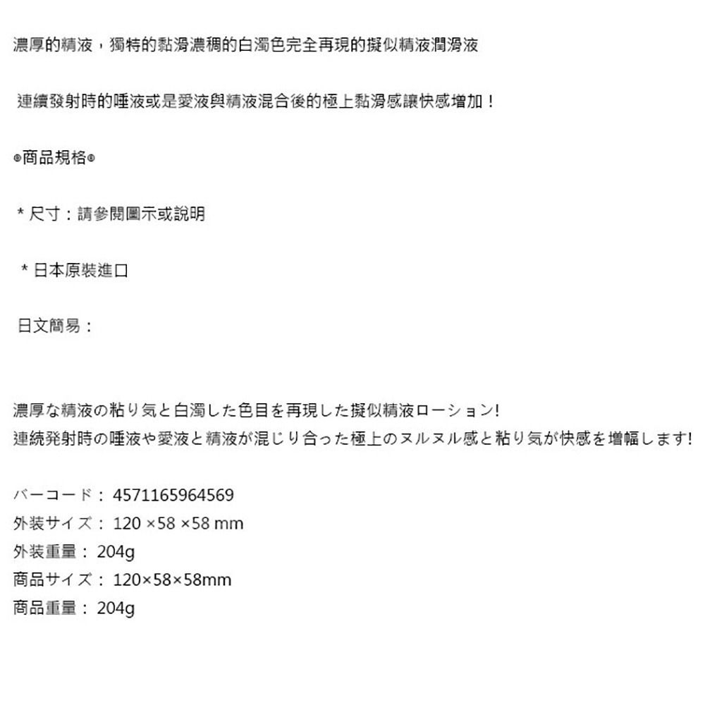 04_內容_source_04_01