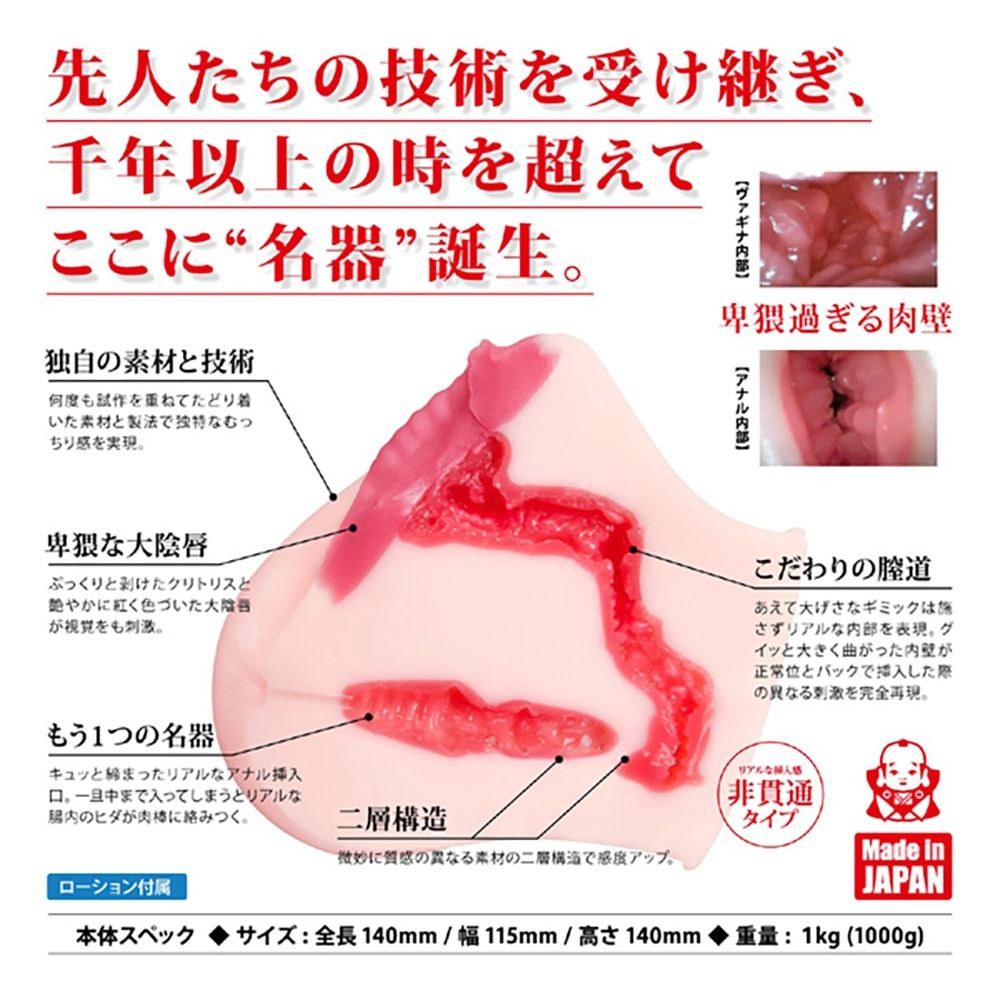05_內容_source_05_01