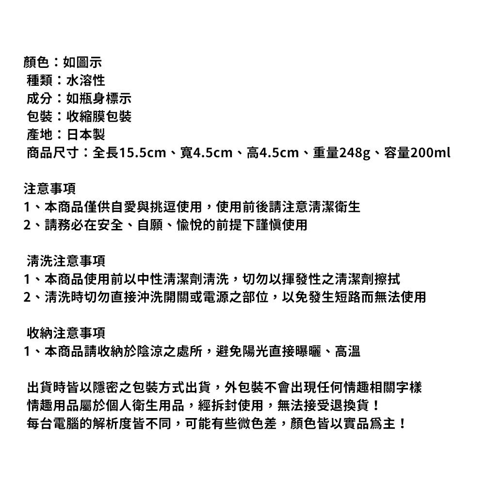 03_內容_source_03_01