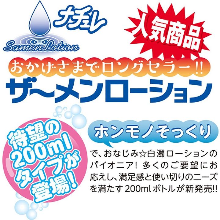 02_內容_source_02_01
