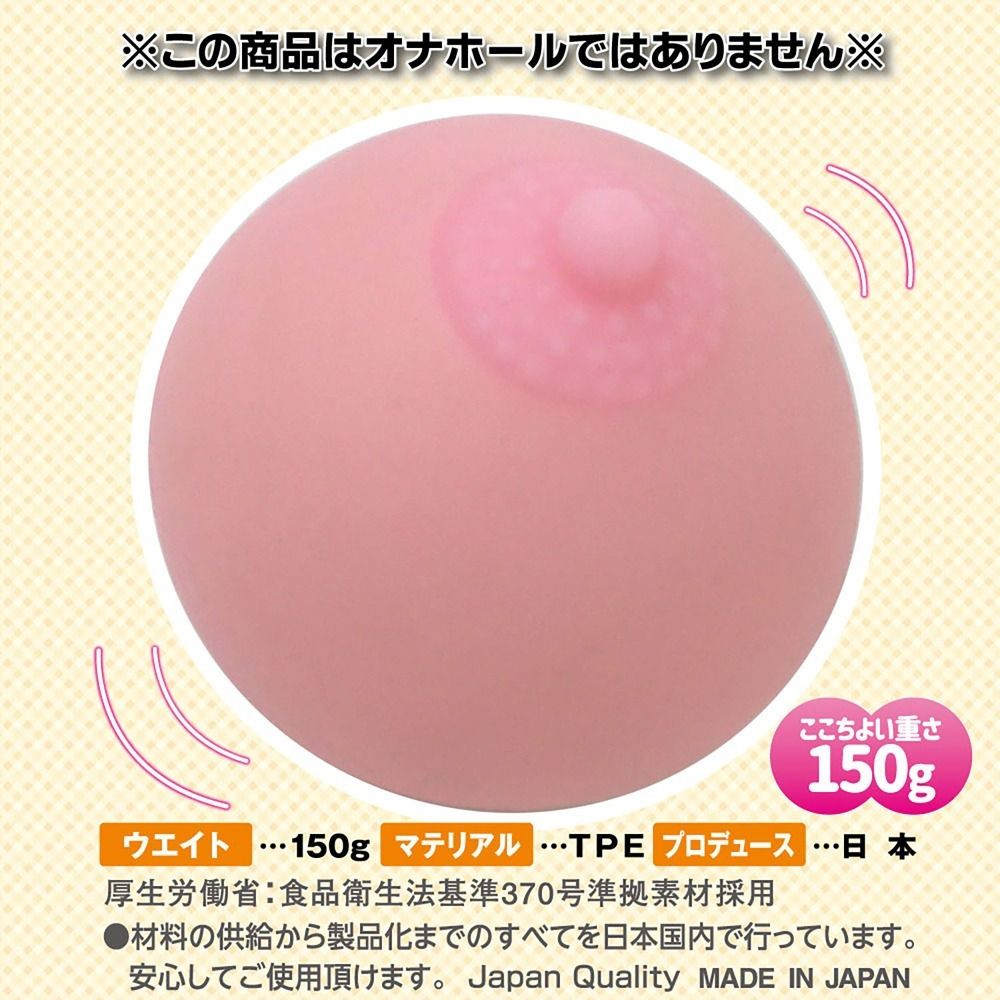 02_內容_source_02_01