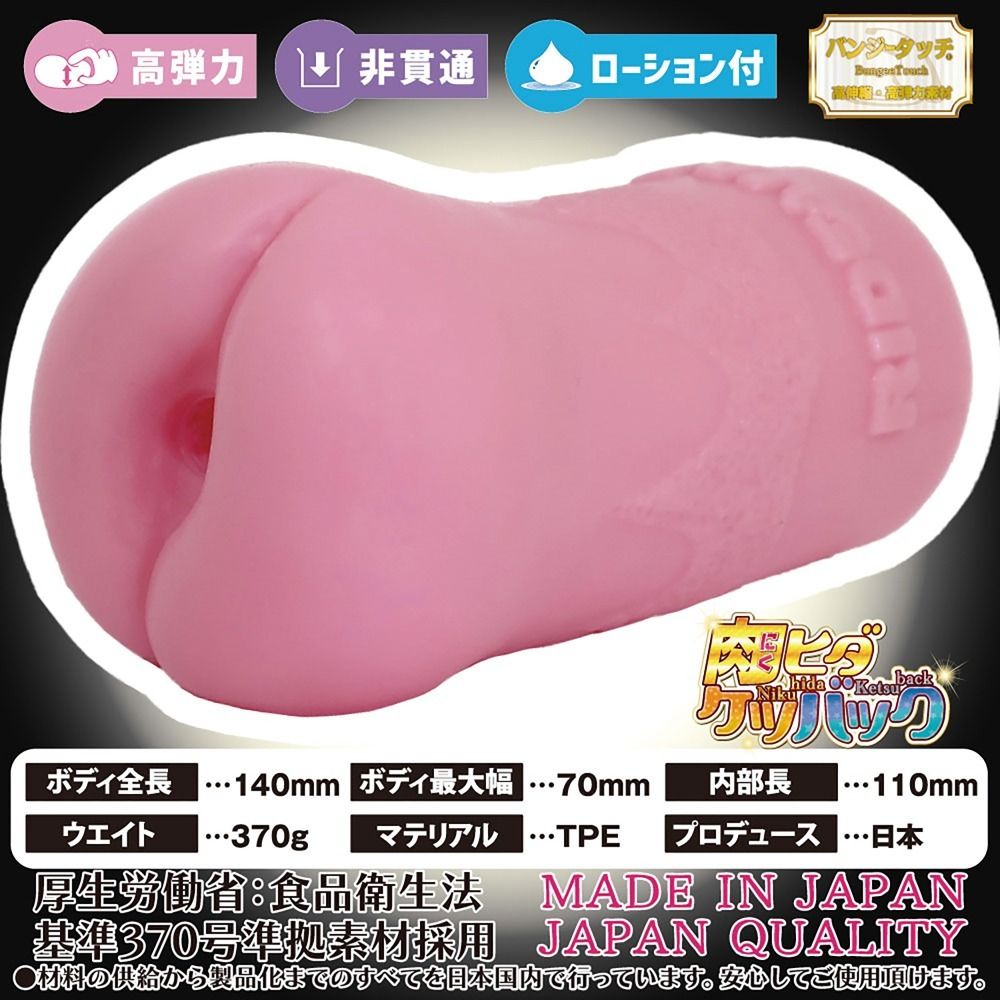 02_內容_source_02_01