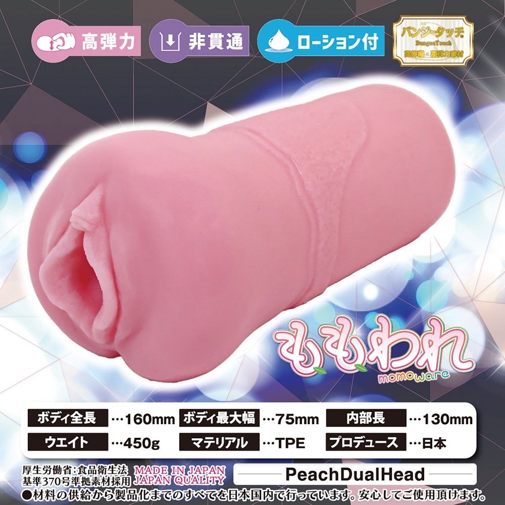 02_內容_source_02_01